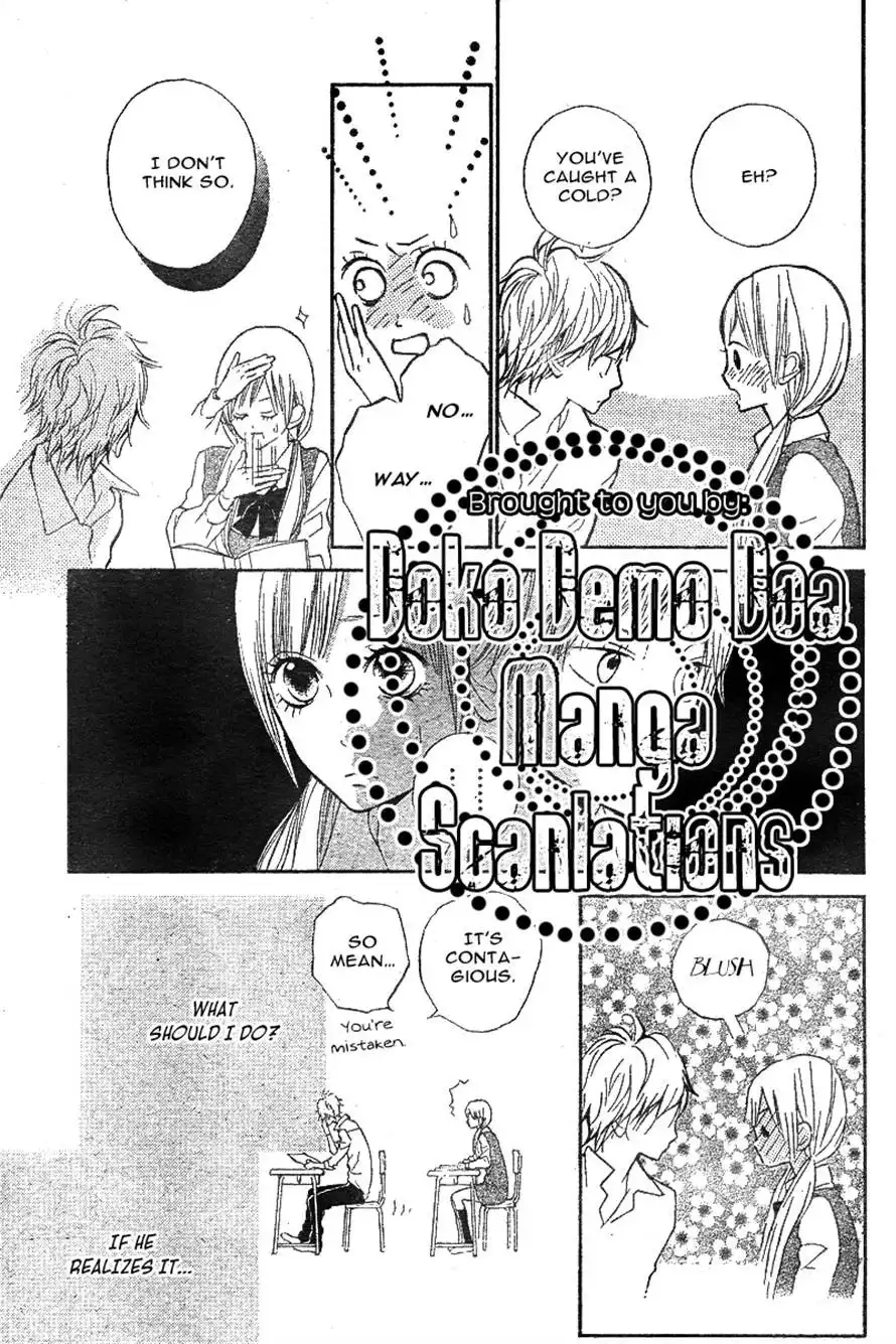 Hanagimi to Koisuru Watashi Chapter 4 17